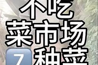 浓眉打满首节6中3&罚球5中4 得到10分5板1助1帽